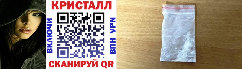 АМФЕТАМИН VHQ Купино