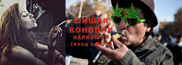 гидра Беломорск