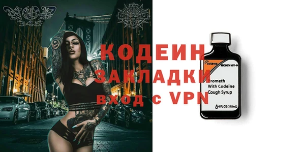 спиды Иннополис