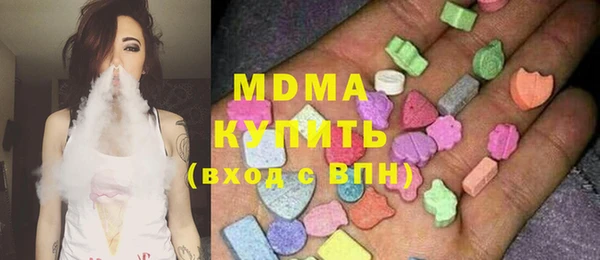 мяу мяу мука Белоозёрский