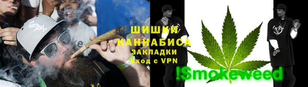 мяу мяу мука Белоозёрский