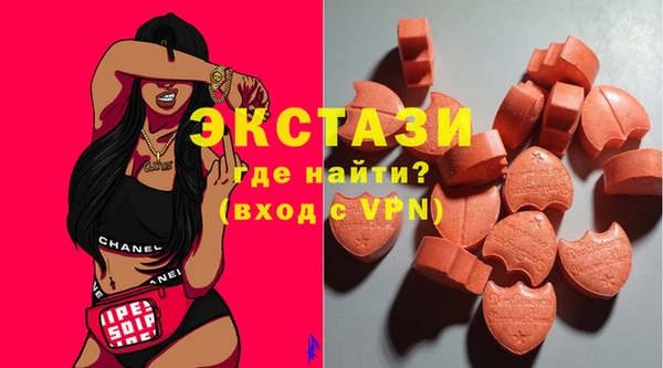 мяу мяу мука Белоозёрский