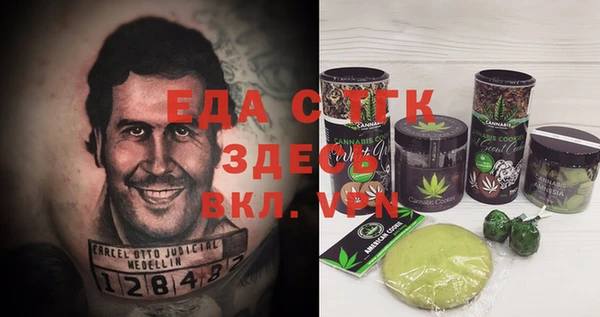 гидропоника Гусь-Хрустальный