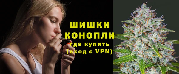 гидра Беломорск