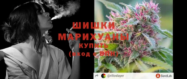 круглые Инта