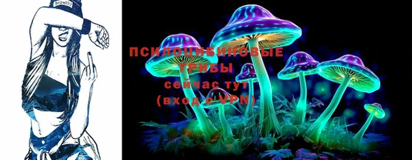 мяу мяу мука Белоозёрский