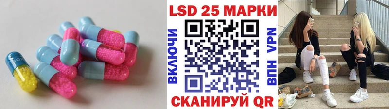 ЛСД экстази ecstasy  где можно купить наркотик  маркетплейс какой сайт  Купино 